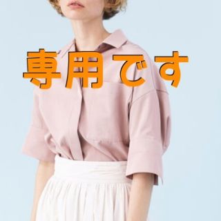 ロンハーマン(Ron Herman)のebure エブール 2019SS 今期ハーフスリーブブラウス 36(シャツ/ブラウス(半袖/袖なし))