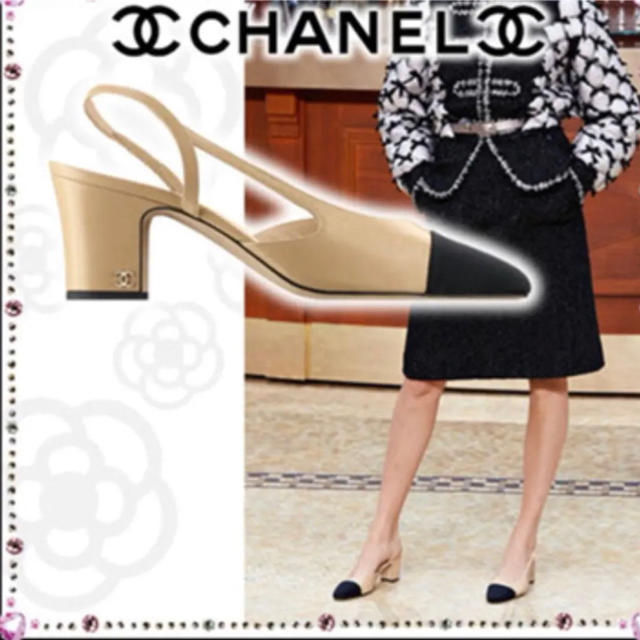 CHANEL(シャネル)のシャネル シューズ エルメス マックスマーラ セリーヌ ルブタン フェンディ レディースの靴/シューズ(ハイヒール/パンプス)の商品写真