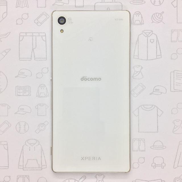 Xperia(エクスペリア)の【ﾗｸﾏ公式】SO-03G 356534060237003 スマホ/家電/カメラのスマートフォン/携帯電話(スマートフォン本体)の商品写真