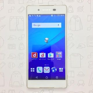 エクスペリア(Xperia)の【ﾗｸﾏ公式】SO-03G 356534060237003(スマートフォン本体)