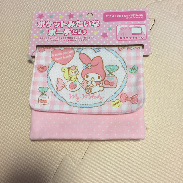 サンリオ(サンリオ)の移動ポケット ポケットみたいなポーチ サンリオ  女の子 マイメロディ 新品 キッズ/ベビー/マタニティのこども用バッグ(その他)の商品写真