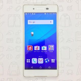 エクスペリア(Xperia)の【ﾗｸﾏ公式】SO-03G 356534062470610(スマートフォン本体)