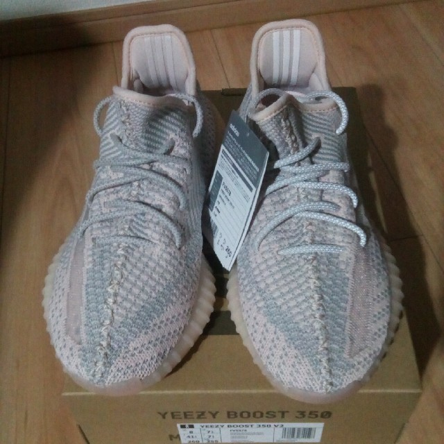 26cm  adidas yeezy boost 350 v2