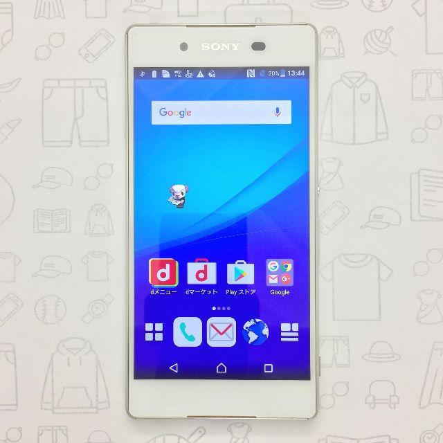 Xperia(エクスペリア)の【ﾗｸﾏ公式】SO-03G 356534062971468 スマホ/家電/カメラのスマートフォン/携帯電話(スマートフォン本体)の商品写真