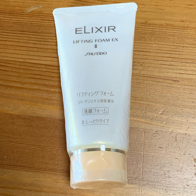 ELIXIR(エリクシール)のそうそう0210様専用 コスメ/美容のスキンケア/基礎化粧品(洗顔料)の商品写真