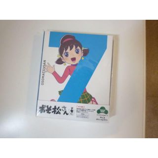 ＧＴ0411☆中古美品☆おそ松さん Blu-ray DISC 第七松 (アニメ)