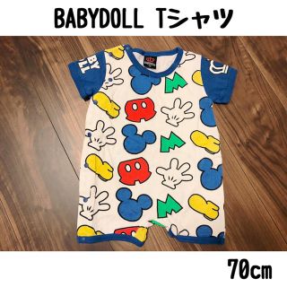 ベビードール(BABYDOLL)のベビードール Tシャツ 70(ロンパース)