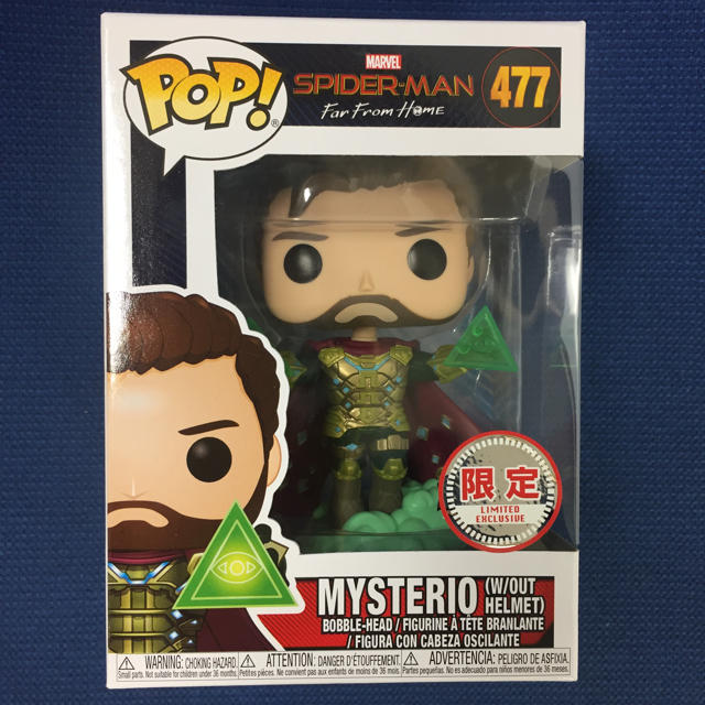 MARVEL(マーベル)の【劇場限定】FUNKO POP ミステリオ ヘルメットなし版 エンタメ/ホビーのフィギュア(アメコミ)の商品写真