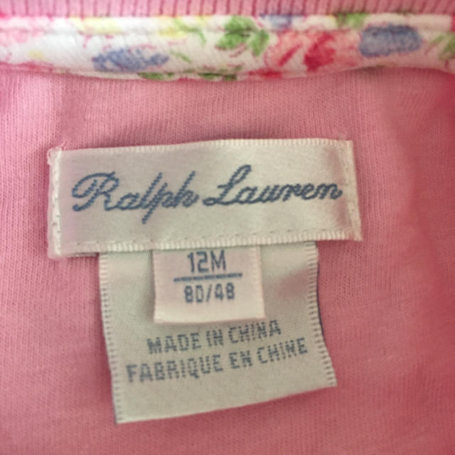 Ralph Lauren(ラルフローレン)のラルフローレン ロンパース 12m キッズ/ベビー/マタニティのベビー服(~85cm)(ロンパース)の商品写真