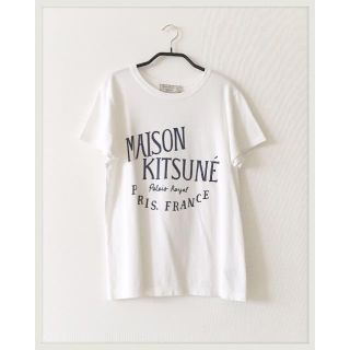 メゾンキツネ(MAISON KITSUNE')のmaison kitsune メゾンキツネ Tシャツ ホワイト XS(Tシャツ(半袖/袖なし))