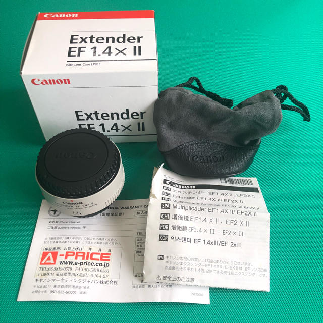 美品 キヤノン エクステンダー 1.4× Ⅱ - レンズ(単焦点)