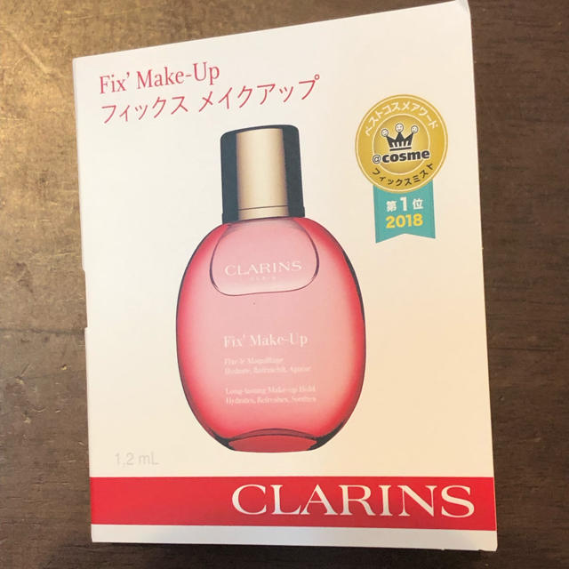 CLARINS(クラランス)のフィックス メイクアップ サンプル コスメ/美容のコスメ/美容 その他(その他)の商品写真