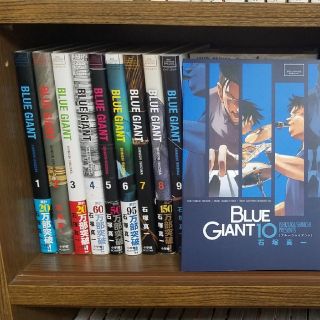 ショウガクカン(小学館)のBLUEGIANT×BLUEGIANTSupreme(全巻セット)