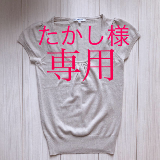 Tシャツ 激安買取相場 medileafs.co.uk