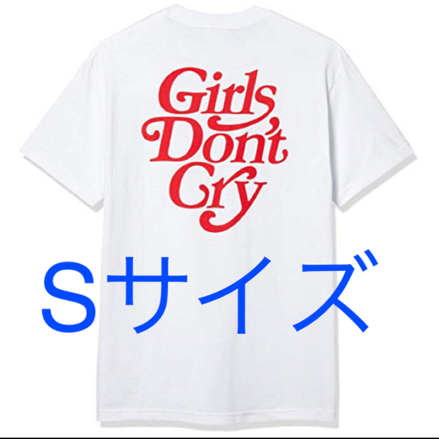 GDC(ジーディーシー)のgirls don’t cry GDC 08 Sサイズ ガールズドントクライ メンズのトップス(Tシャツ/カットソー(半袖/袖なし))の商品写真