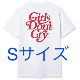 ジーディーシー(GDC)のgirls don’t cry GDC 08 Sサイズ ガールズドントクライ(Tシャツ/カットソー(半袖/袖なし))