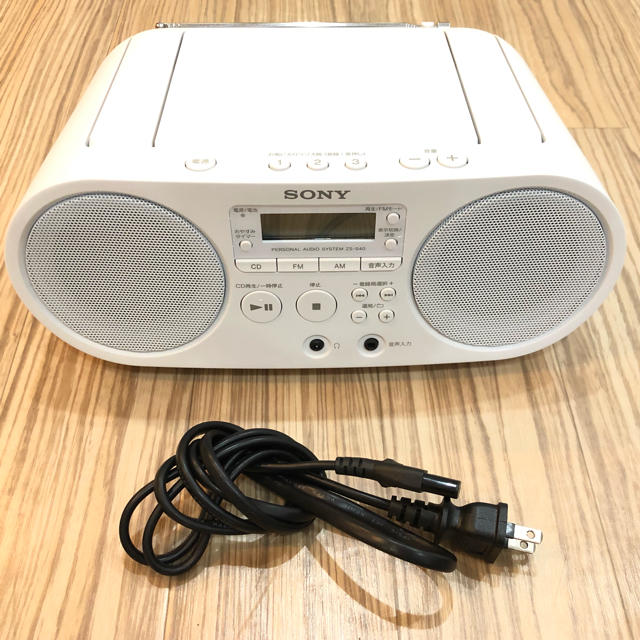 SONY ソニー CDラジカセ ZS-S40