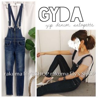 ジェイダ(GYDA)のGYDA ジップ デニム サロペット ☆ ENVYM SLY moussy(サロペット/オーバーオール)