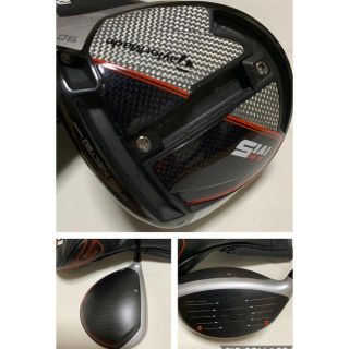 テーラーメイド(TaylorMade)のテーラーメイド M５ ドライバー 美品(クラブ)