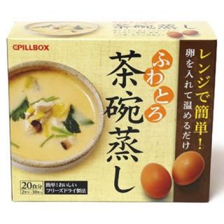 コストコ(コストコ)のコストコ ふわとろ茶碗蒸し4P(インスタント食品)