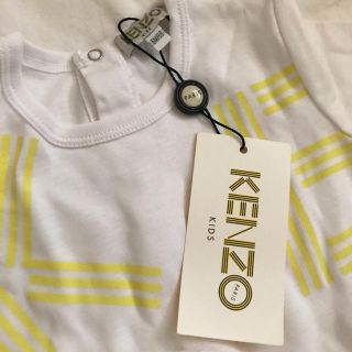 ケンゾー(KENZO)のKENZO(ロンパース)