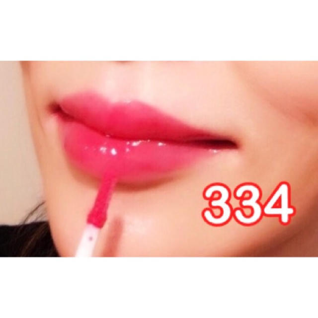 ラシャスリップス334 ラシャスリップ 334