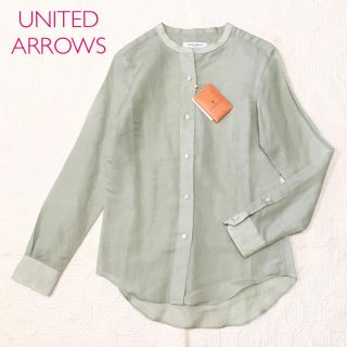 ユナイテッドアローズ(UNITED ARROWS)の新品ユナイテッドアローズリネンコットンバンドカラーシャツ グリーン系(シャツ/ブラウス(長袖/七分))