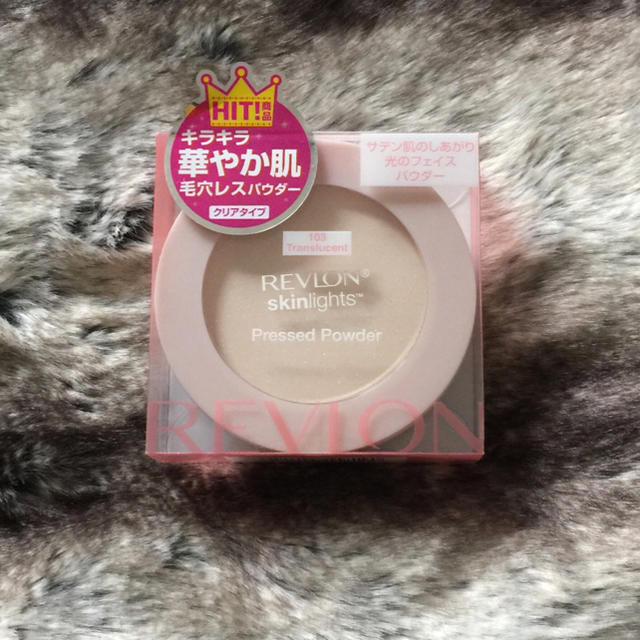 REVLON(レブロン)の【値下げ不可】レブロン スキンライトプレストパウダー(トランスルーセント) コスメ/美容のベースメイク/化粧品(フェイスパウダー)の商品写真