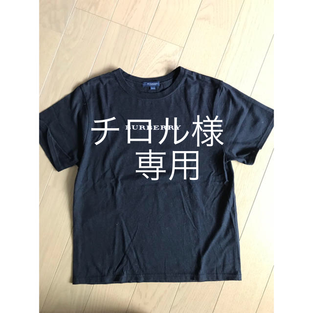 BURBERRY(バーバリー)のバーバリー  Tシャツ キッズ/ベビー/マタニティのキッズ服女の子用(90cm~)(Tシャツ/カットソー)の商品写真