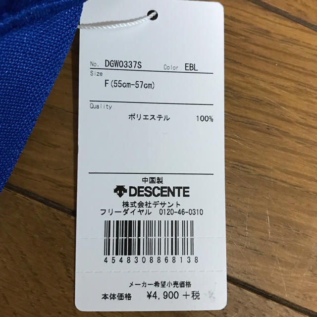 DESCENTE(デサント)の★新品★ デサント ゴルフ サンバイザー スポーツ/アウトドアのゴルフ(その他)の商品写真