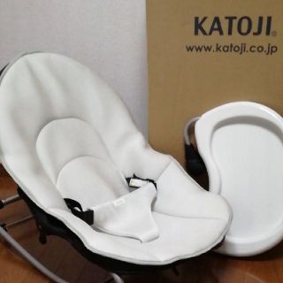 カトージ(KATOJI)のカトージ　バウンサー(その他)