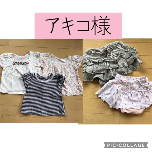 UNIQLO(ユニクロ)のアキコ様専用☆カットソー3枚+スカート付きパンツ キッズ/ベビー/マタニティのベビー服(~85cm)(Ｔシャツ)の商品写真