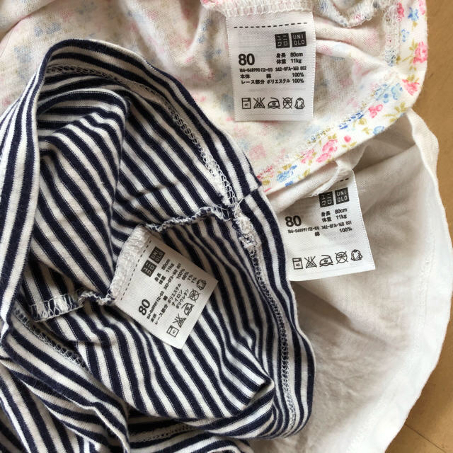 UNIQLO(ユニクロ)のアキコ様専用☆カットソー3枚+スカート付きパンツ キッズ/ベビー/マタニティのベビー服(~85cm)(Ｔシャツ)の商品写真