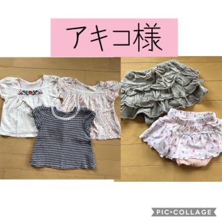 ユニクロ(UNIQLO)のアキコ様専用☆カットソー3枚+スカート付きパンツ(Ｔシャツ)