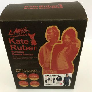 ケイトラバー(Kate Ruber)のちび 様専用(エクササイズ用品)