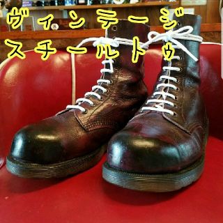 ドクターマーチン(Dr.Martens)のイングランド製  スチールトゥ(ブーツ)