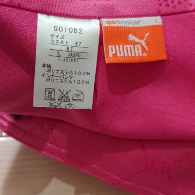 PUMA(プーマ)の値下げしました！プーマ ピンクスカート ゴルフウェア Lサイズ スポーツ/アウトドアのゴルフ(ウエア)の商品写真