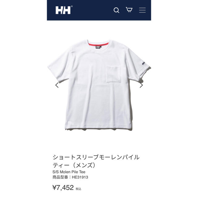 HELLY HANSEN(ヘリーハンセン)のパイル生地 ポケットTシャツ メンズのトップス(Tシャツ/カットソー(半袖/袖なし))の商品写真