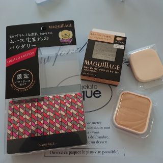 マキアージュ(MAQuillAGE)のマキアージュ ファンデーション 限定セット(ファンデーション)