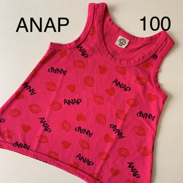 ANAP(アナップ)のアナップ タンクトップ ピンク キッズ/ベビー/マタニティのキッズ服女の子用(90cm~)(Tシャツ/カットソー)の商品写真