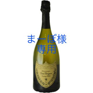 ドンペリニヨン(Dom Pérignon)のドンペリニヨン／白(750m)(シャンパン/スパークリングワイン)