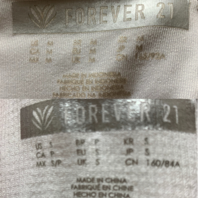 FOREVER 21(フォーエバートゥエンティーワン)のごるふぃーlove様専用 ヨガウェア セット スポーツ/アウトドアのランニング(ウェア)の商品写真