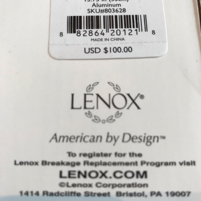 Richard Ginori(リチャードジノリ)のPark City LENOX トレー 新品 未使用 インテリア/住まい/日用品のキッチン/食器(テーブル用品)の商品写真