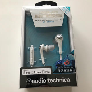 オーディオテクニカ(audio-technica)のオーディオテクニカ ATH-CKS550i WH(ヘッドフォン/イヤフォン)