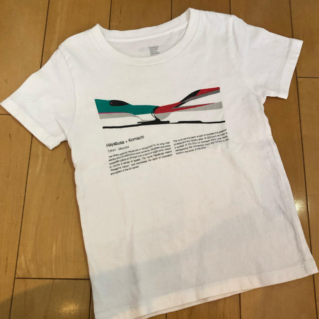 はやぶさ、こまち 新幹線Tシャツ  110 キッズ/ベビー/マタニティのキッズ服男の子用(90cm~)(Tシャツ/カットソー)の商品写真