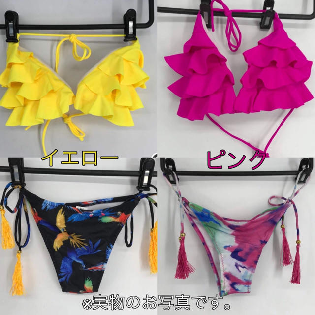 cordialement様専用♡ レディースの水着/浴衣(水着)の商品写真