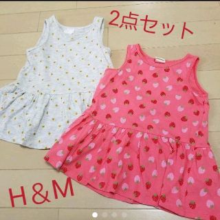 エイチアンドエム(H&M)のH＆M/美品/2点セット/チュニック/ワンピース/タンクトップ/女の子(シャツ/カットソー)