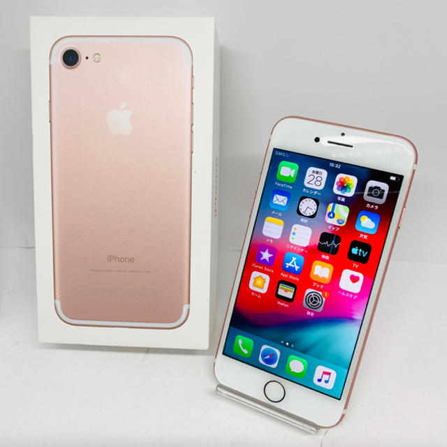iPhone11 64GB simフリー パープル 美品 iPhone11 64GB simフリー パープル 美品