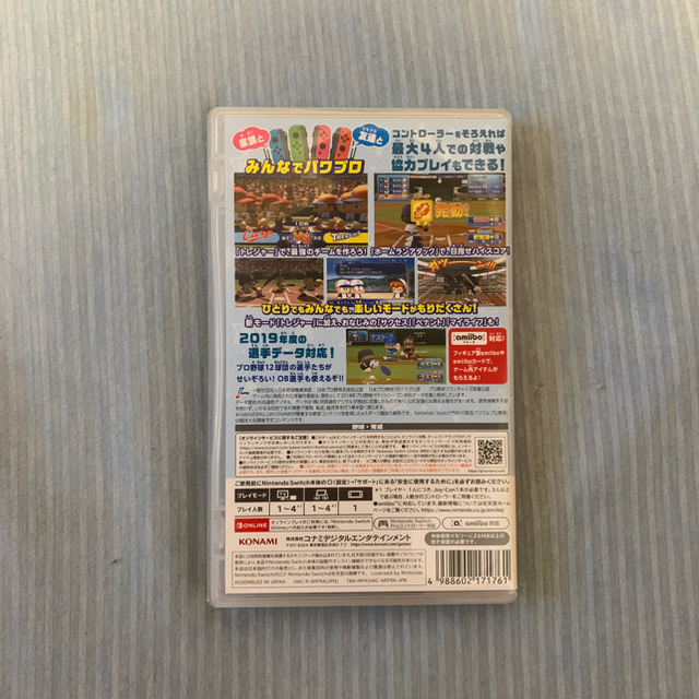 KONAMI(コナミ)の実況パワフルプロ野球Switch版 エンタメ/ホビーのゲームソフト/ゲーム機本体(携帯用ゲームソフト)の商品写真