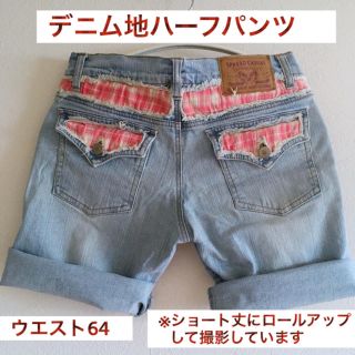 ウエスト64◆デニム地ハーフパンツ(ショートパンツ)(ハーフパンツ)